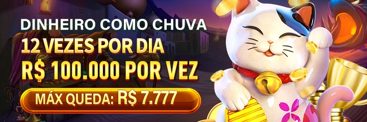 26A Rebate